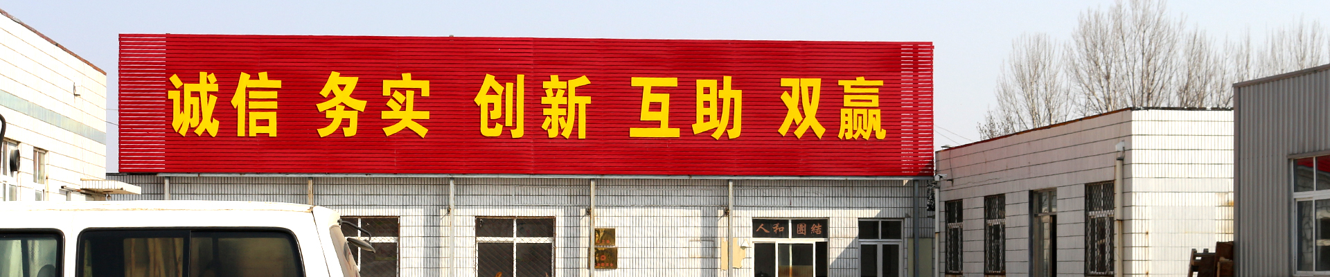 青島龍利電子有限公司